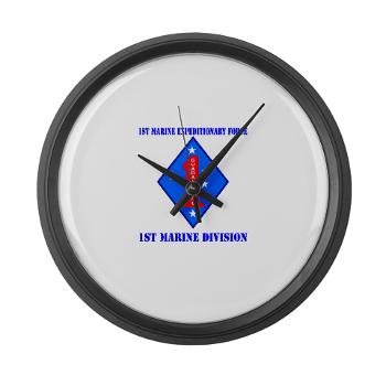 1MD - M01 - 03 - 1st Marine Division with Text - Large Wall Clock